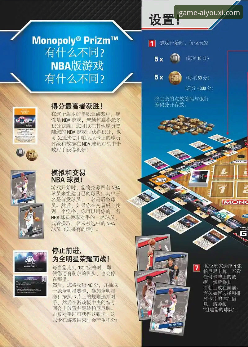 爱游戏怎么下载 官方渠道 vs 第三方来源:详解“爱游戏怎么下载”的安全与便捷之选